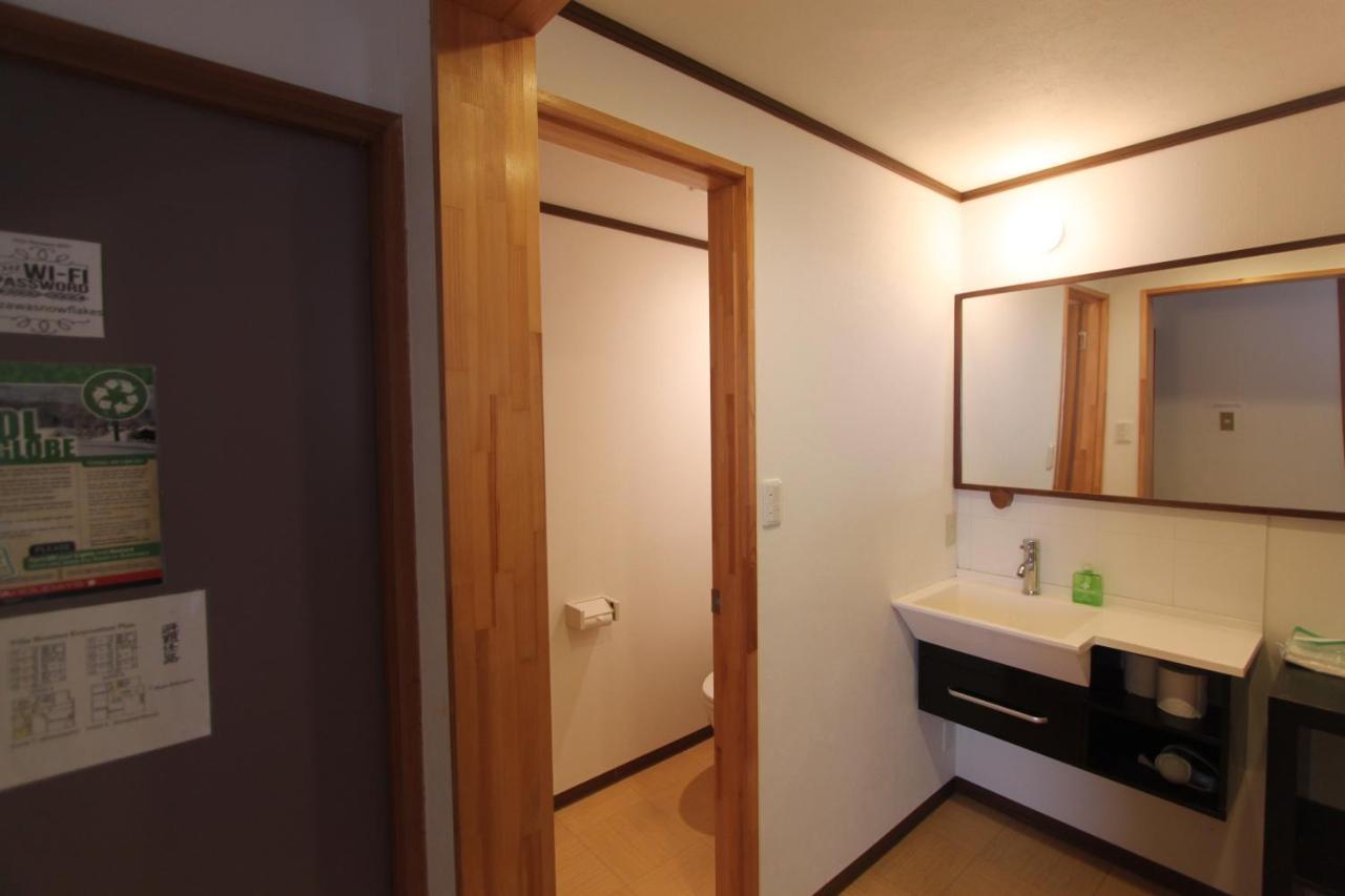 อัลไพน์ วิลลา โนซาวะ Hotel โนซาวะออนเซ็น ภายนอก รูปภาพ
